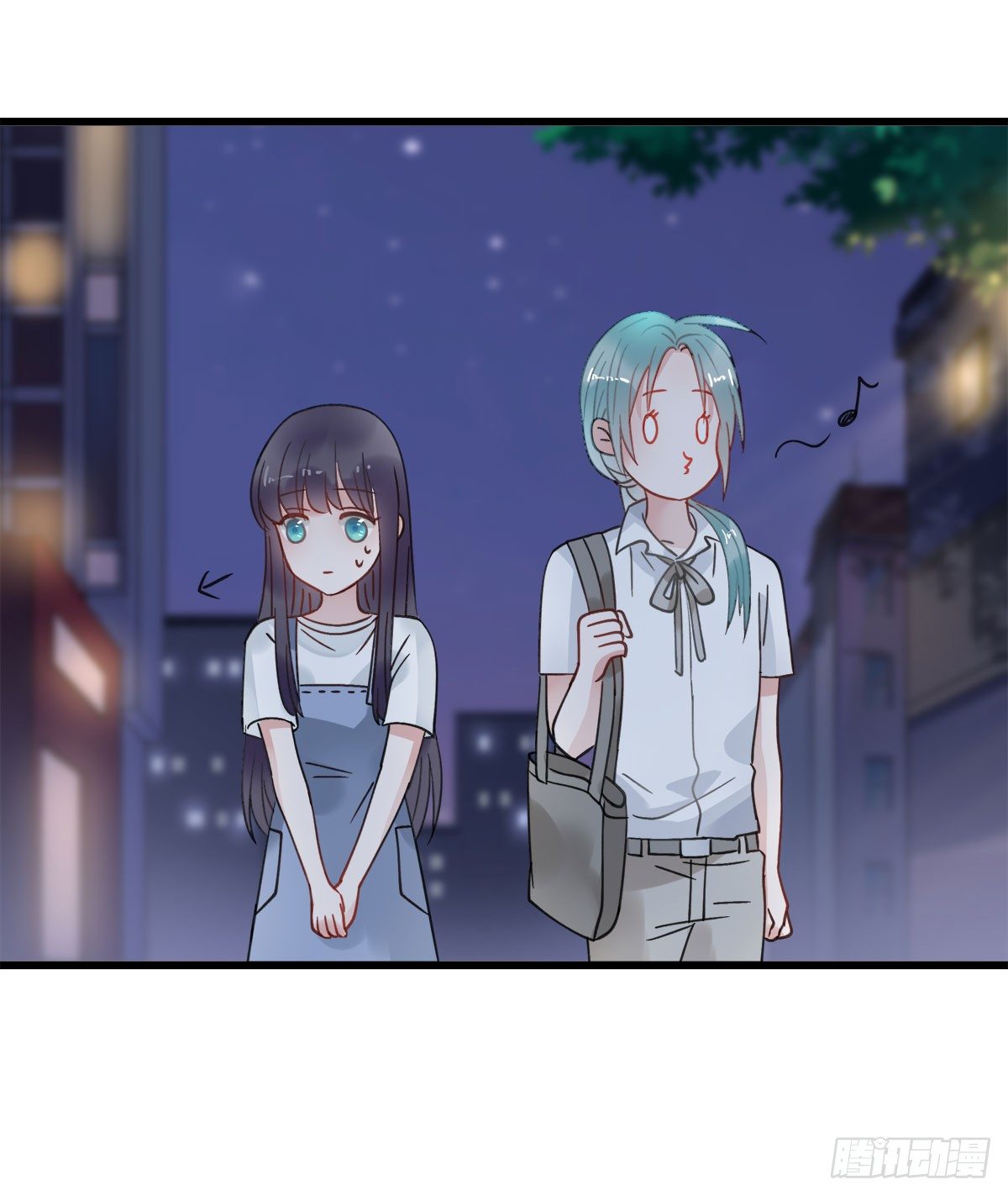 《斐然向风》守护神 第43页
