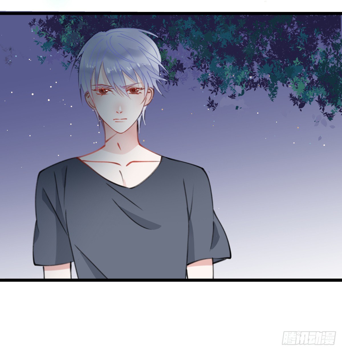 《斐然向风》独一无二的牵绊 第15页