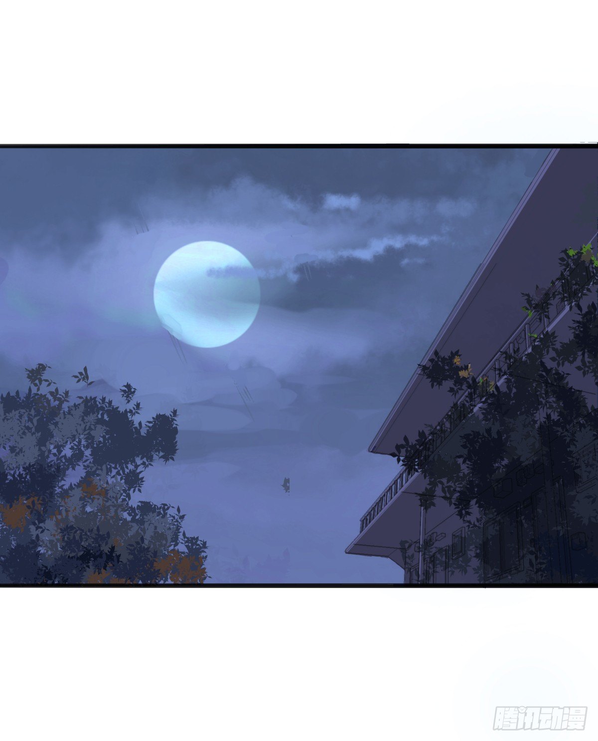 《斐然向风》独一无二的牵绊 第2页
