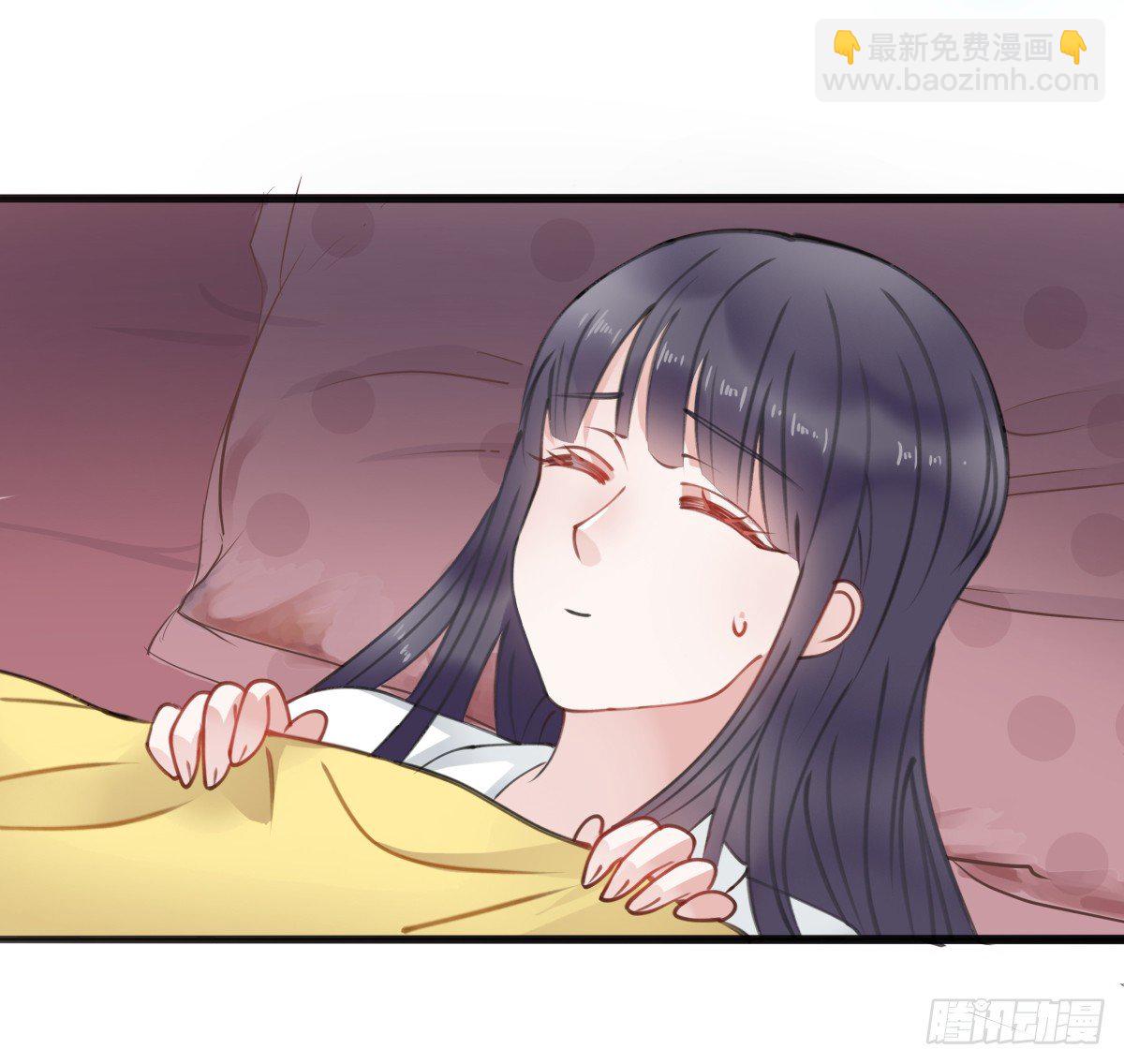 《斐然向风》独一无二的牵绊 第3页