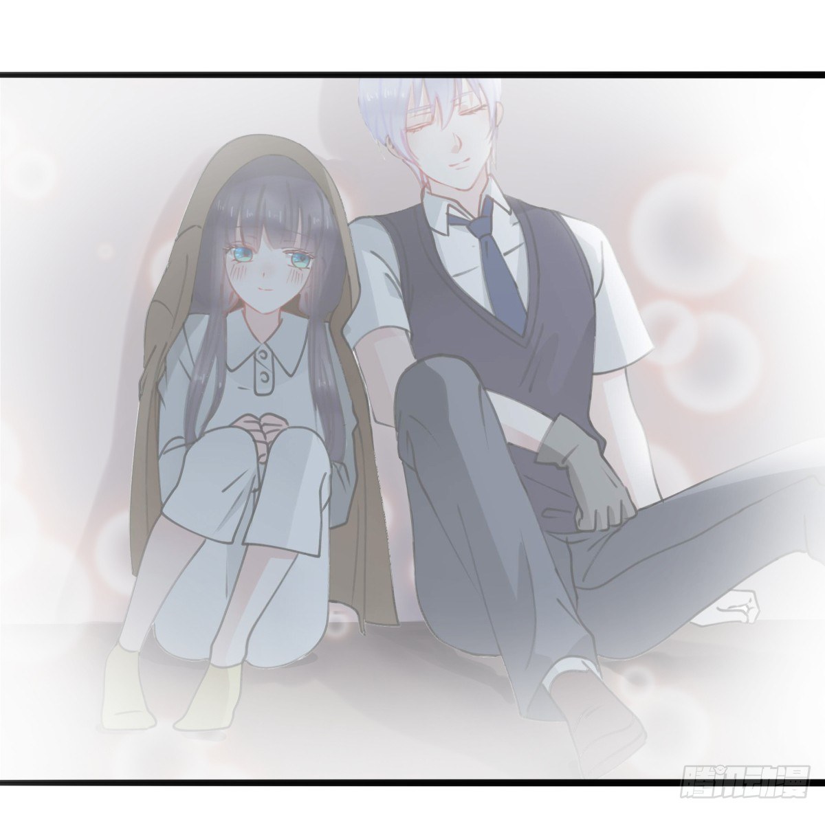 《斐然向风》独一无二的牵绊 第4页
