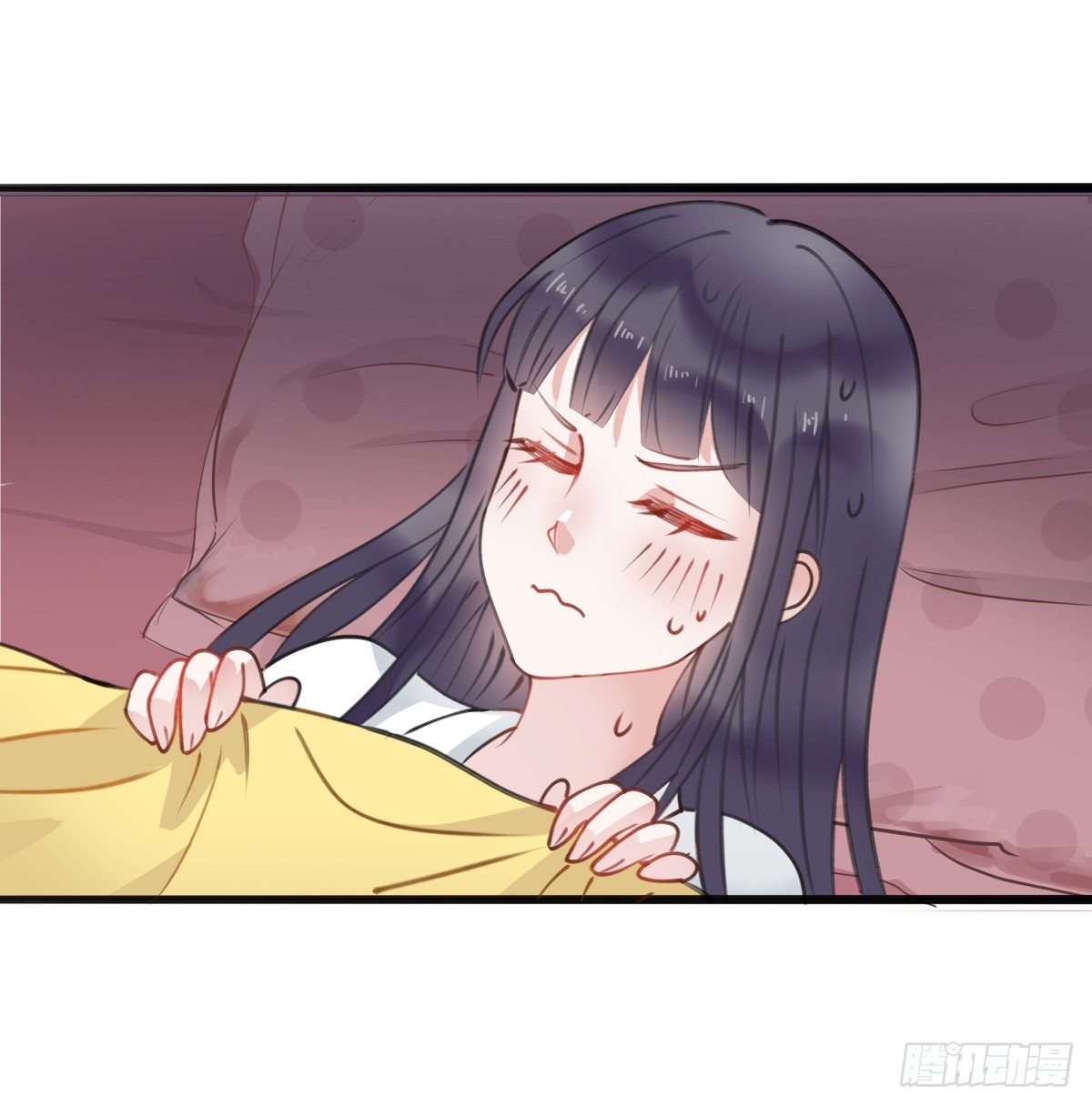 《斐然向风》独一无二的牵绊 第5页