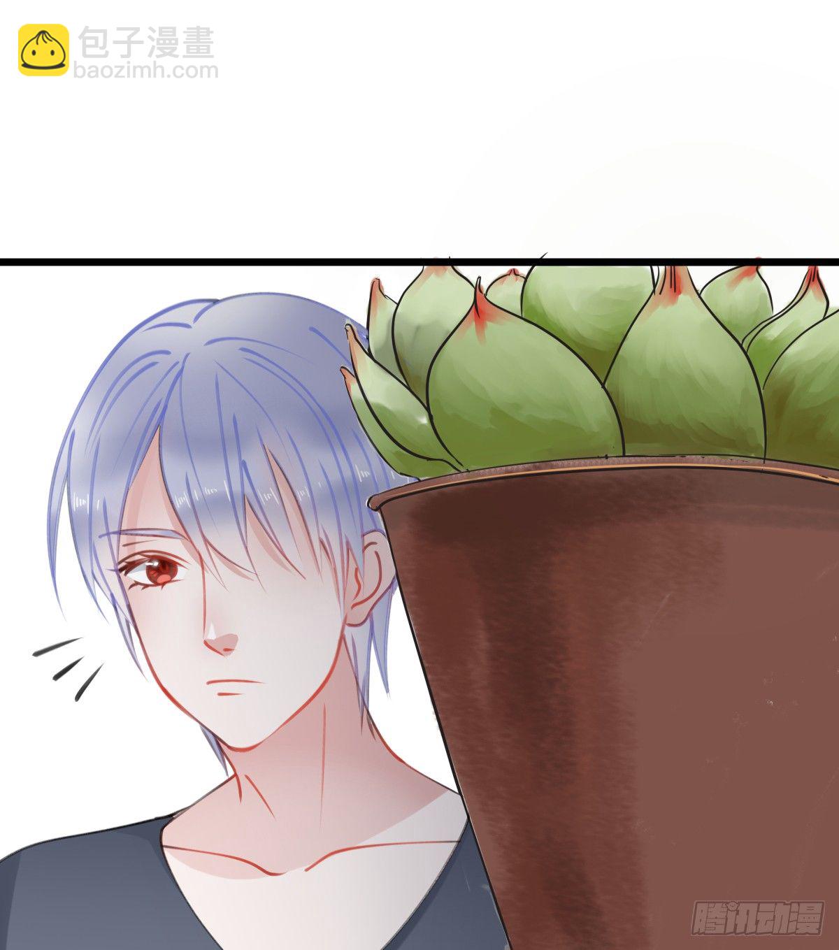 《斐然向风》独一无二的牵绊 第9页