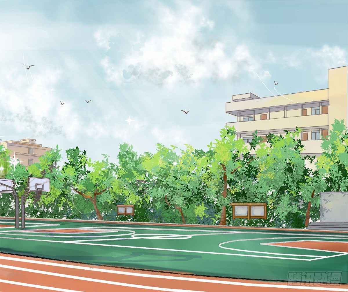 《斐然向风》新同学沈青山 第18页