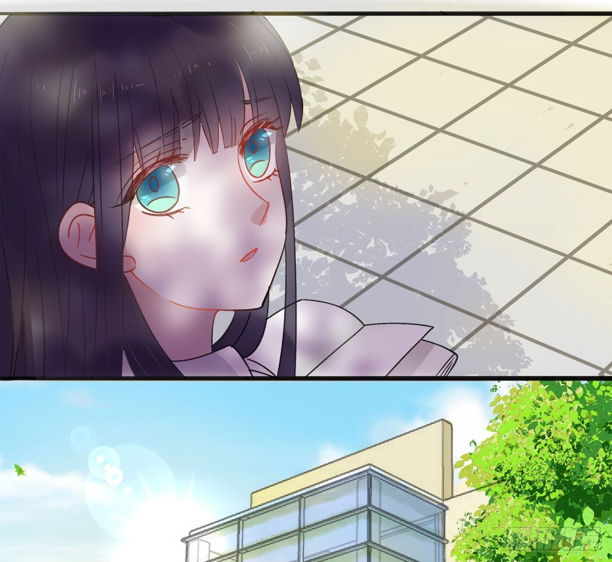 《斐然向风》新同学沈青山 第21页