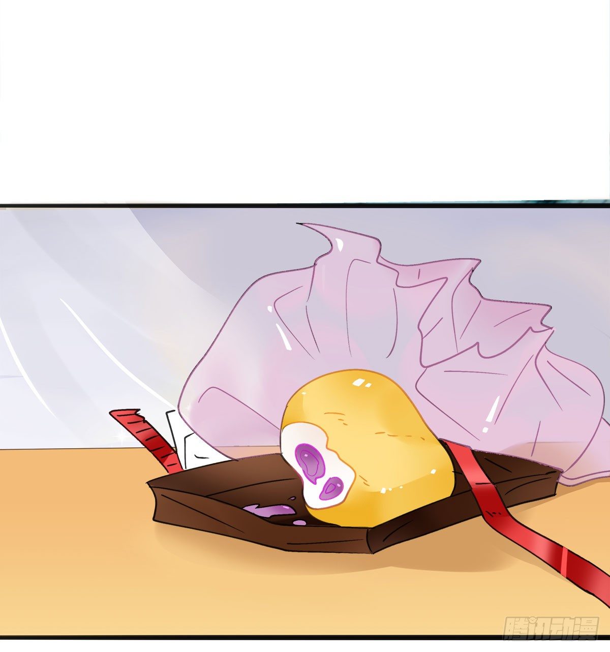 《斐然向风》新同学沈青山 第34页