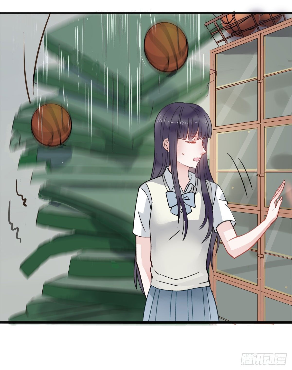 《斐然向风》新同学沈青山 第39页