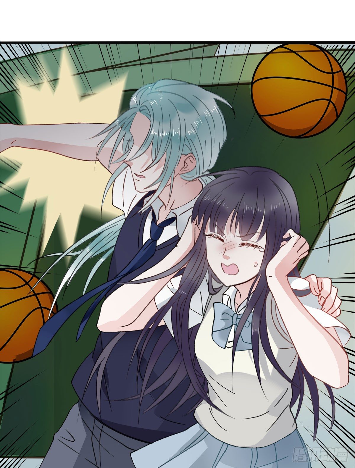 《斐然向风》新同学沈青山 第42页