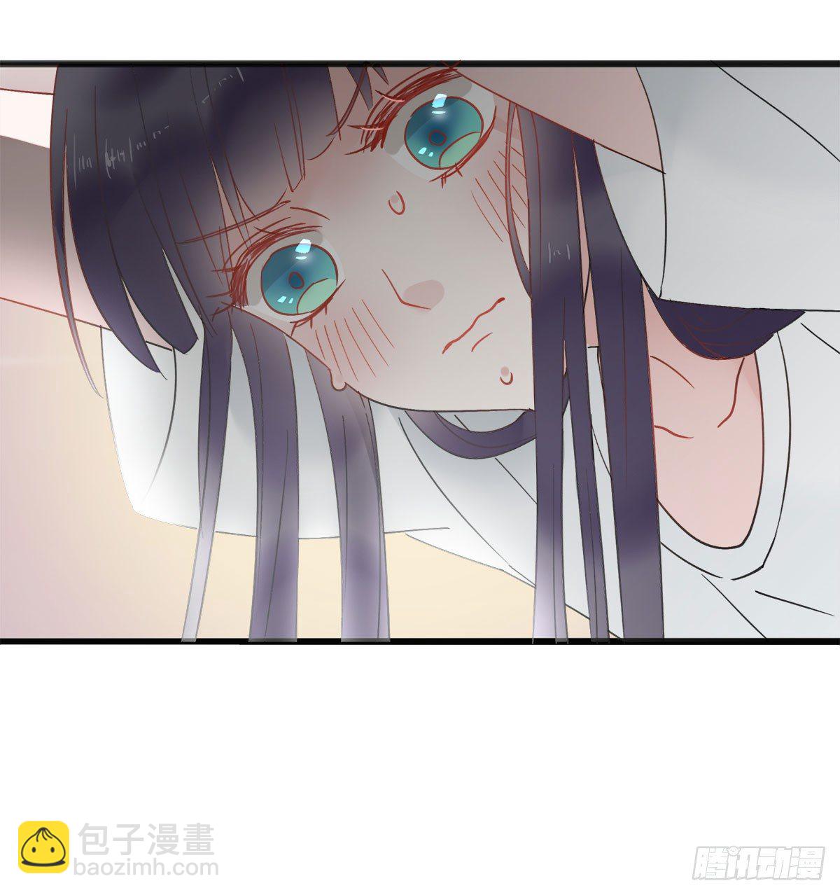 《斐然向风》新同学沈青山 第7页