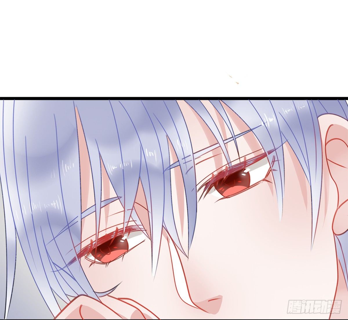 《斐然向风》凶兽与神仙 第14页