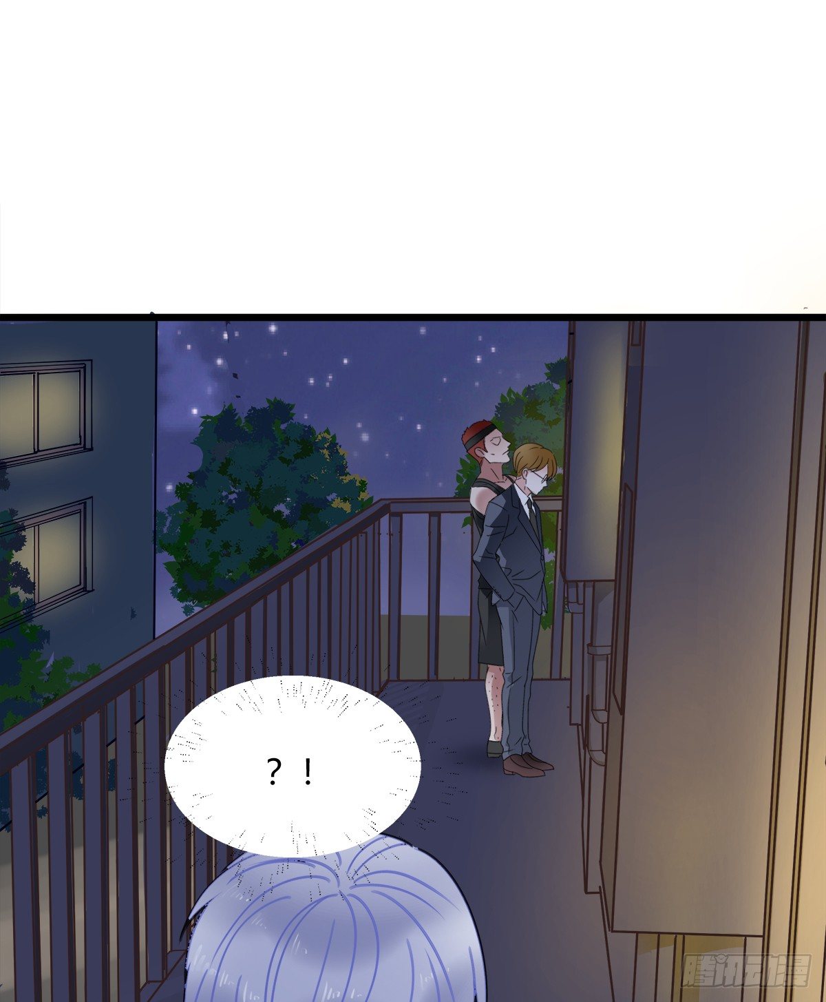 《斐然向风》凶兽与神仙 第46页