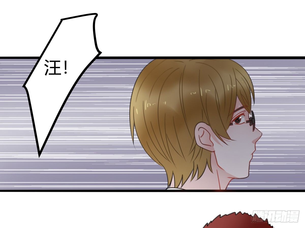 《斐然向风》害怕就说出来，想哭就大声哭 第11页