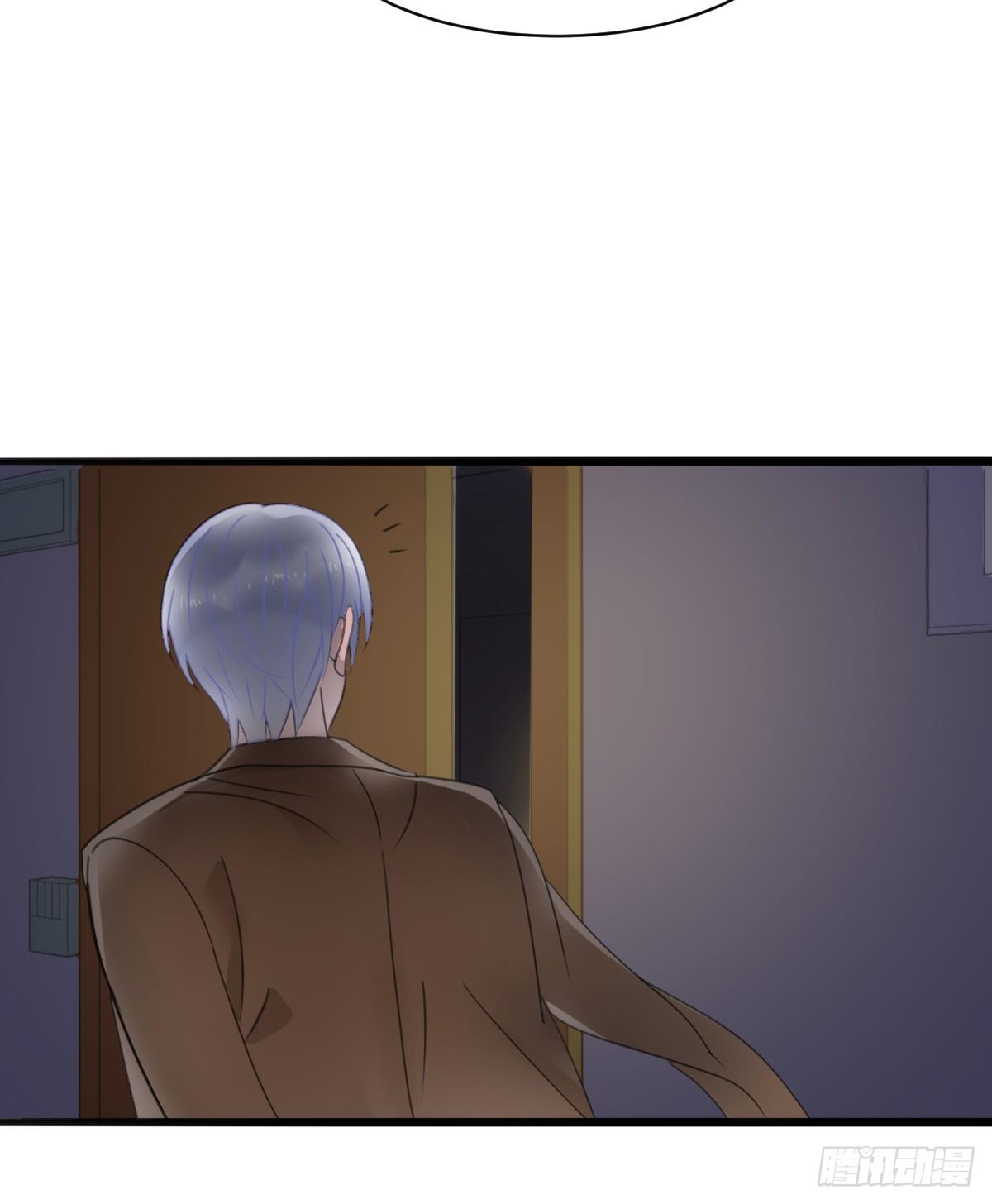 《斐然向风》害怕就说出来，想哭就大声哭 第29页