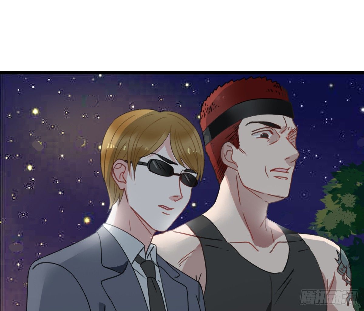 《斐然向风》害怕就说出来，想哭就大声哭 第2页