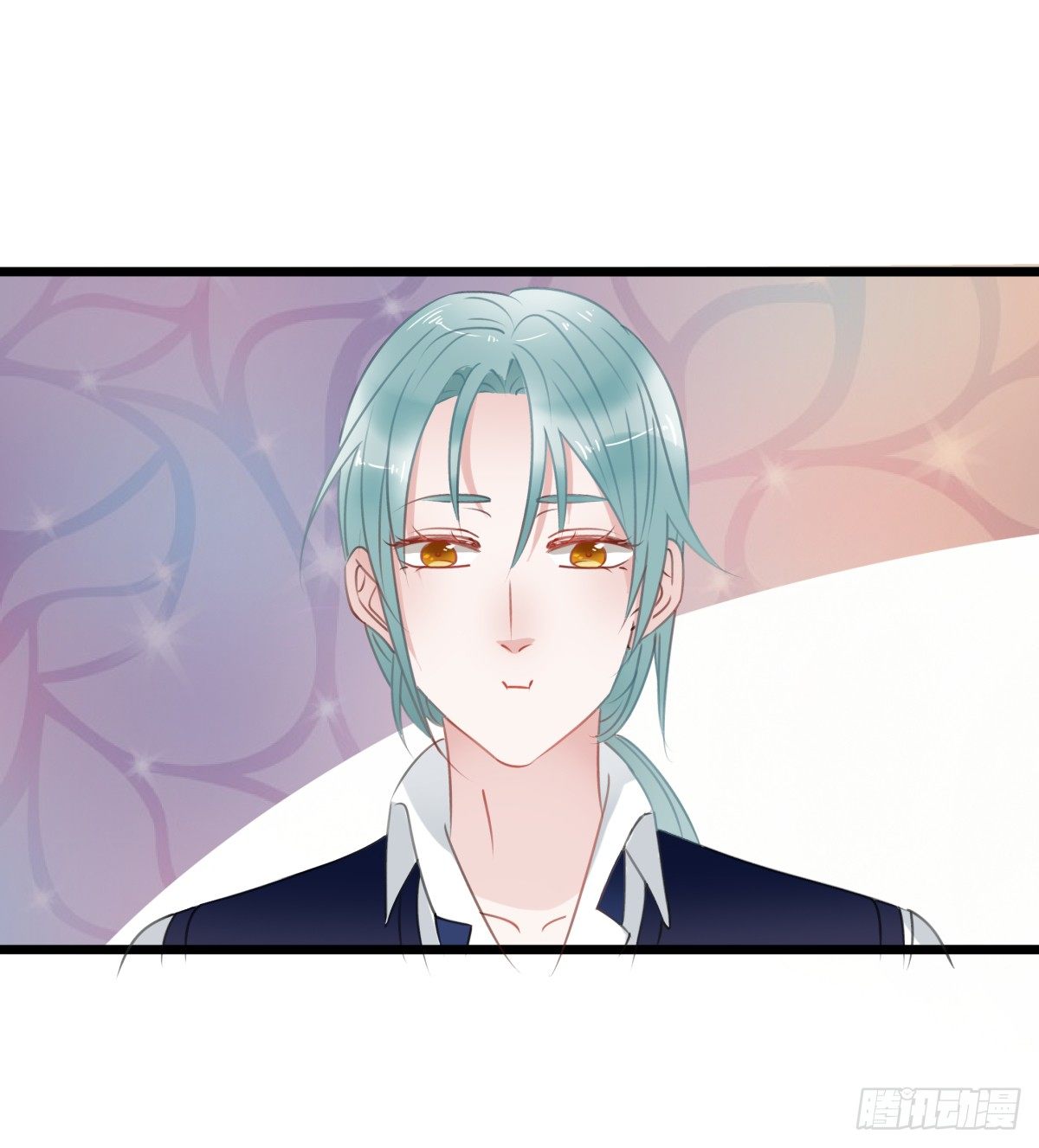 《斐然向风》一个人去鬼屋 第18页