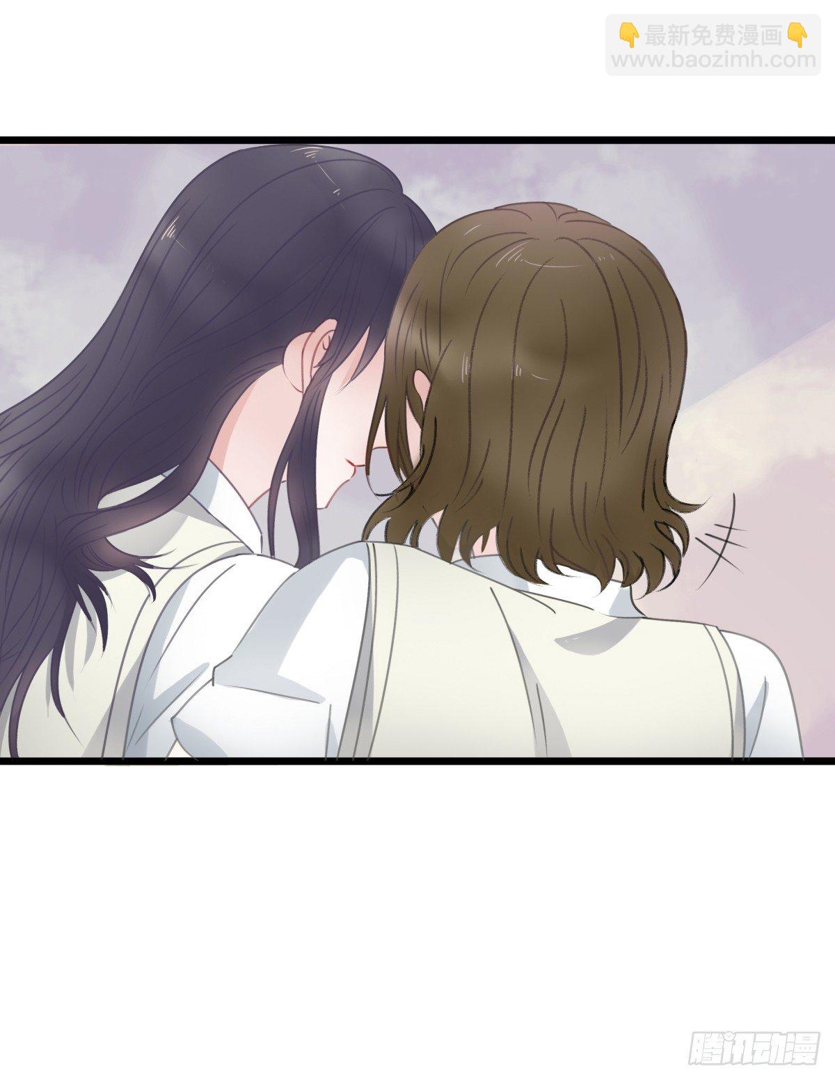 《斐然向风》一个人去鬼屋 第19页