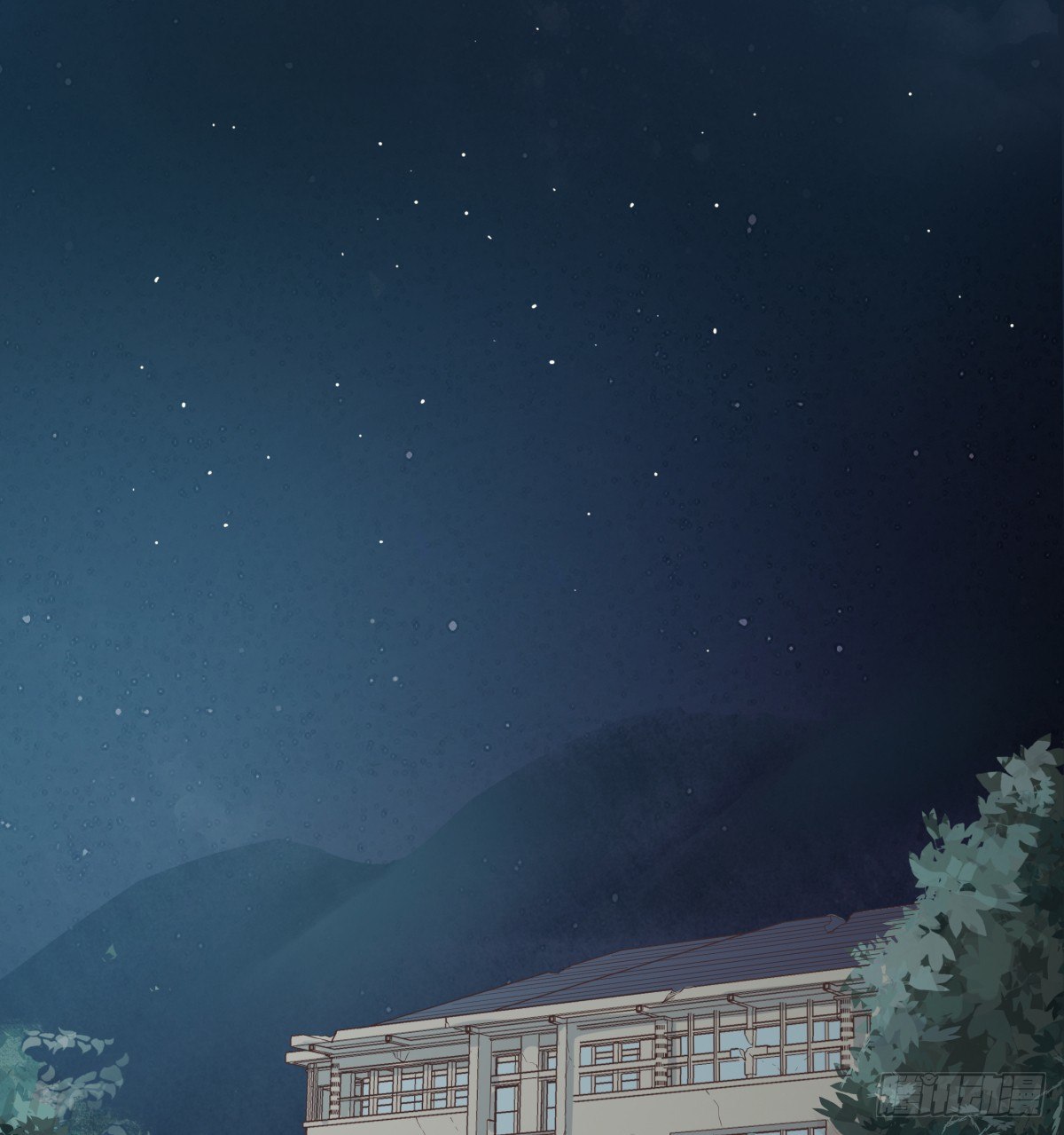 《斐然向风》一个人去鬼屋 第26页