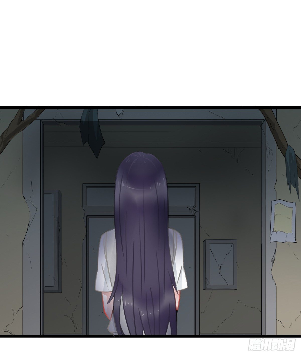 《斐然向风》一个人去鬼屋 第34页