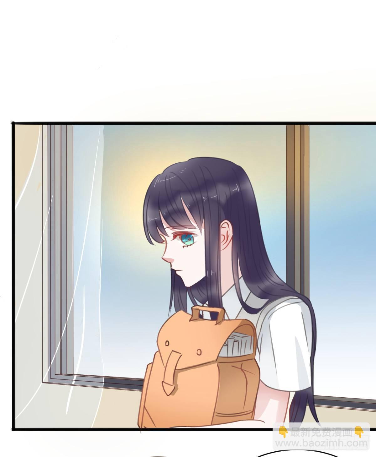 《斐然向风》一个人去鬼屋 第5页