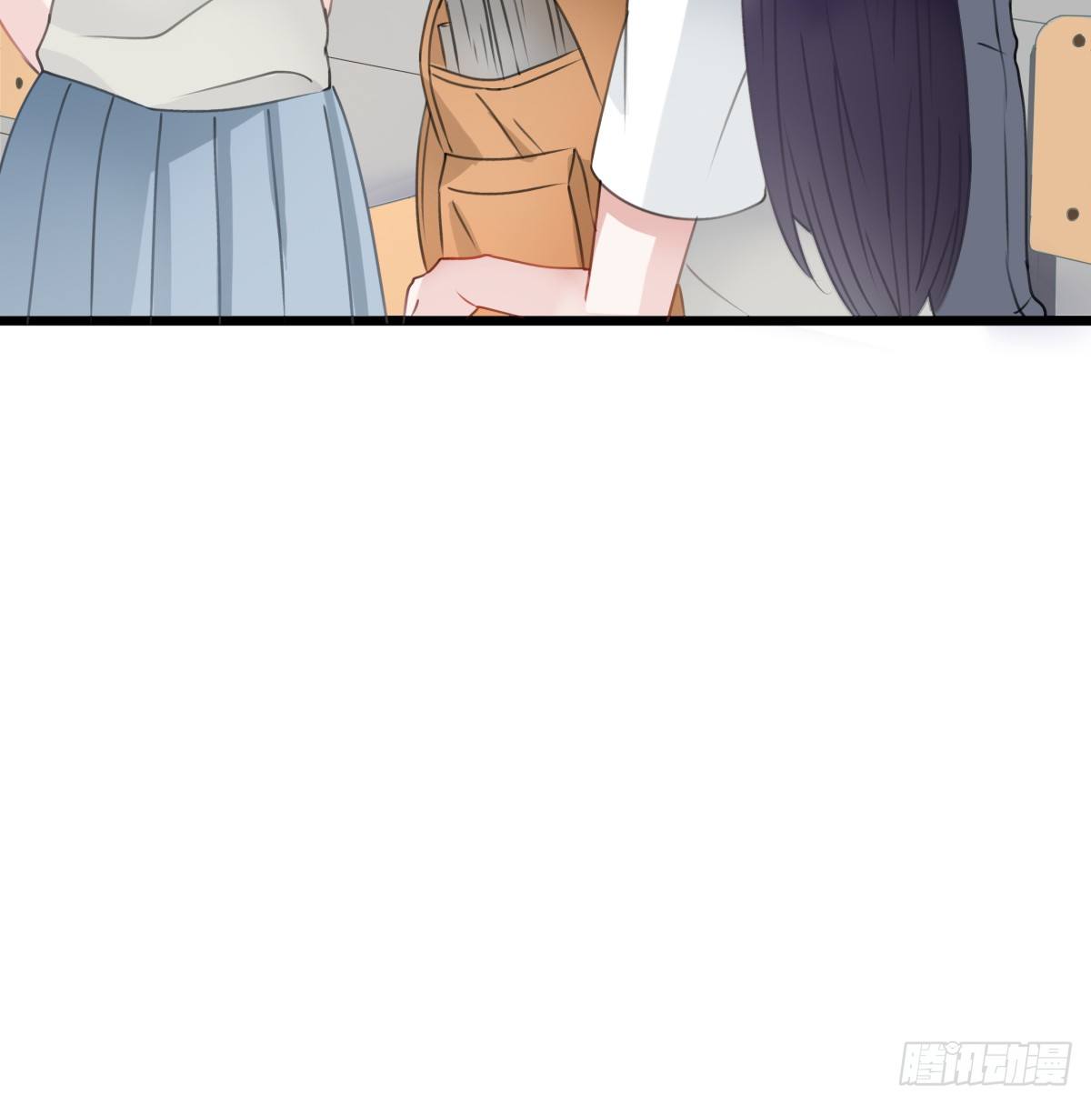 《斐然向风》一个人去鬼屋 第9页