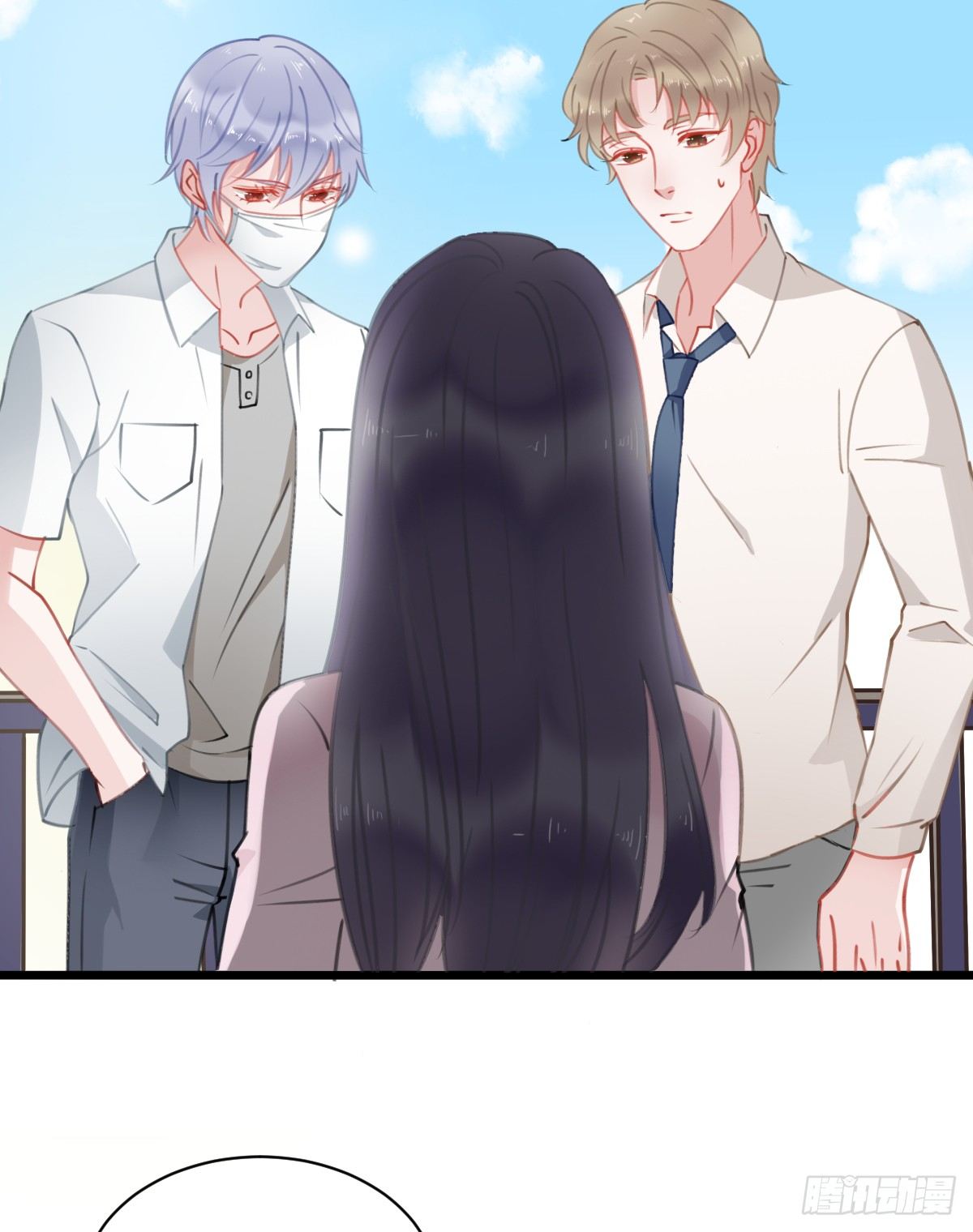《斐然向风》我其实一点也不坚强 第10页
