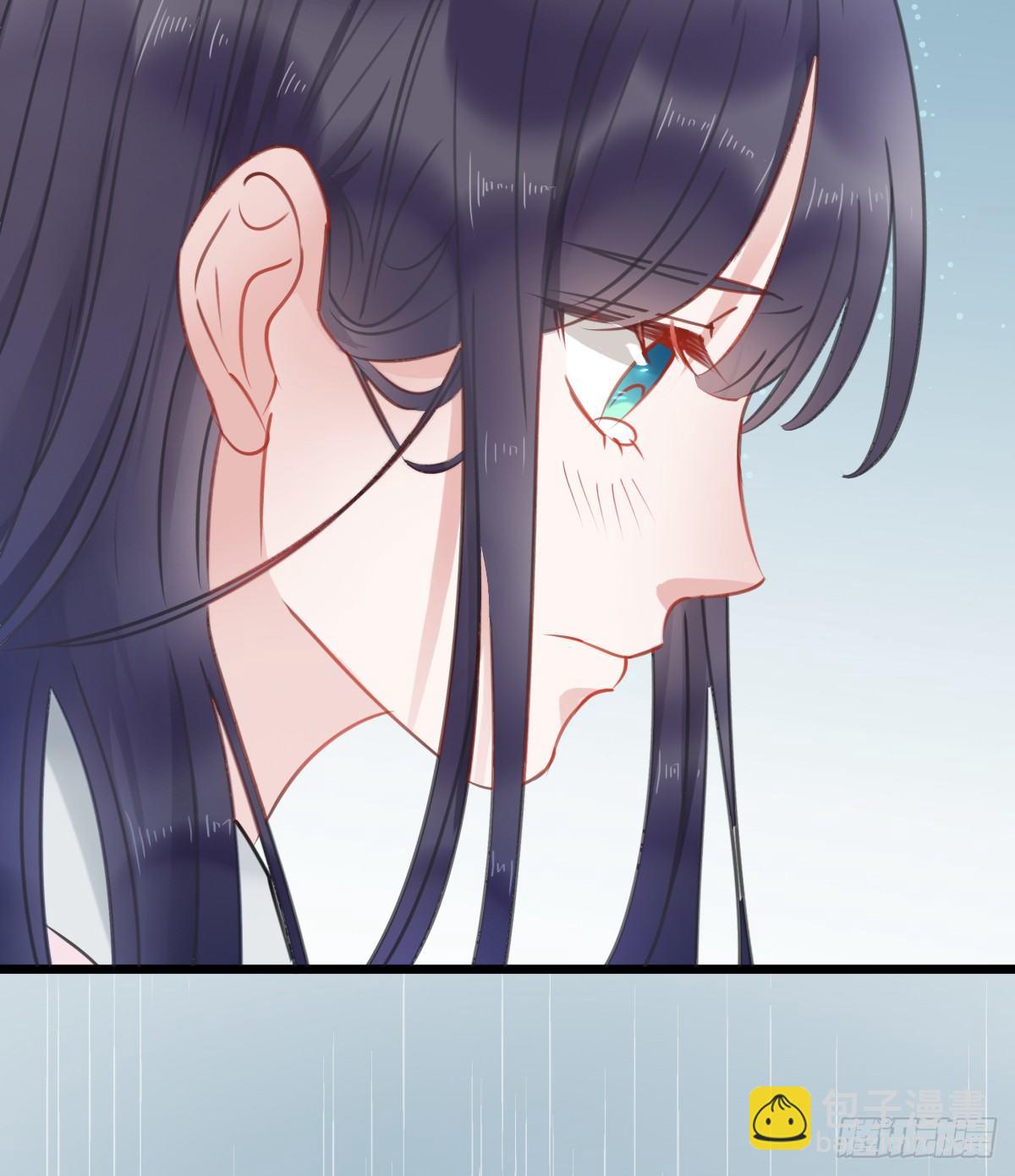 《斐然向风》我其实一点也不坚强 第31页