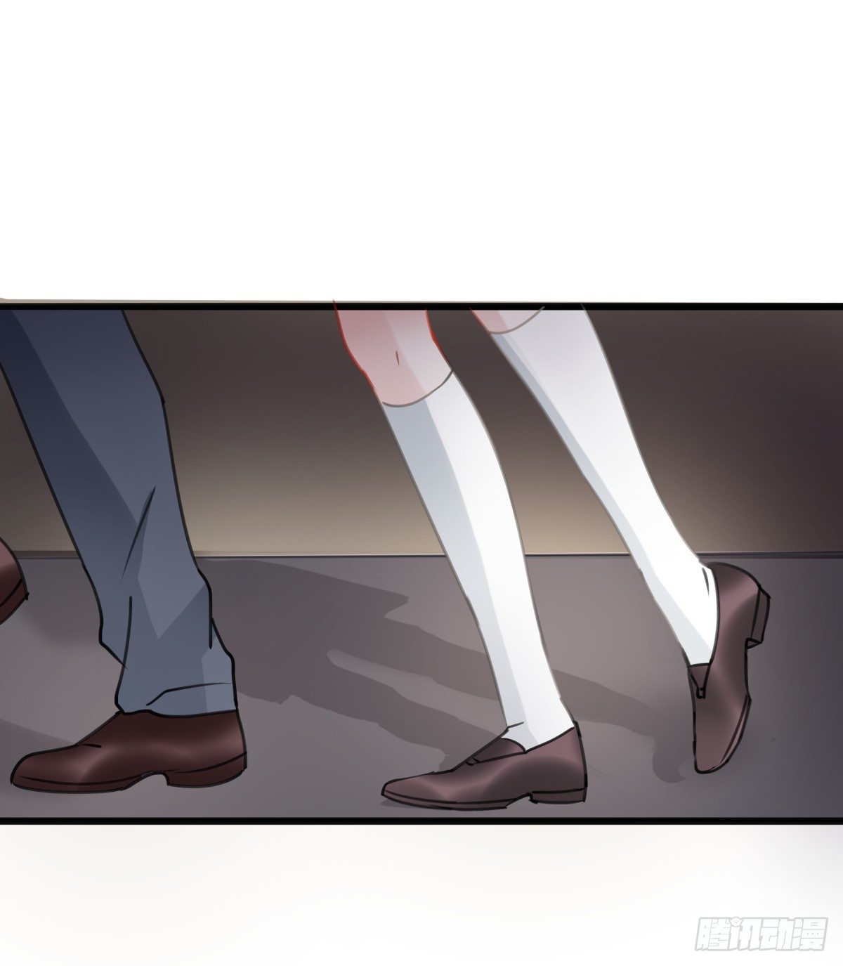 《斐然向风》颜斐有危险 第13页