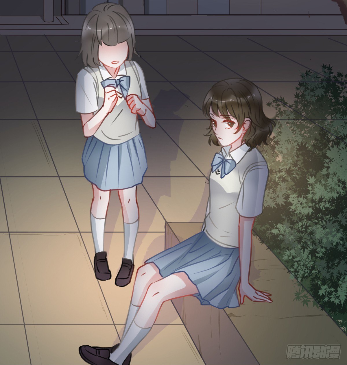 《斐然向风》颜斐有危险 第33页