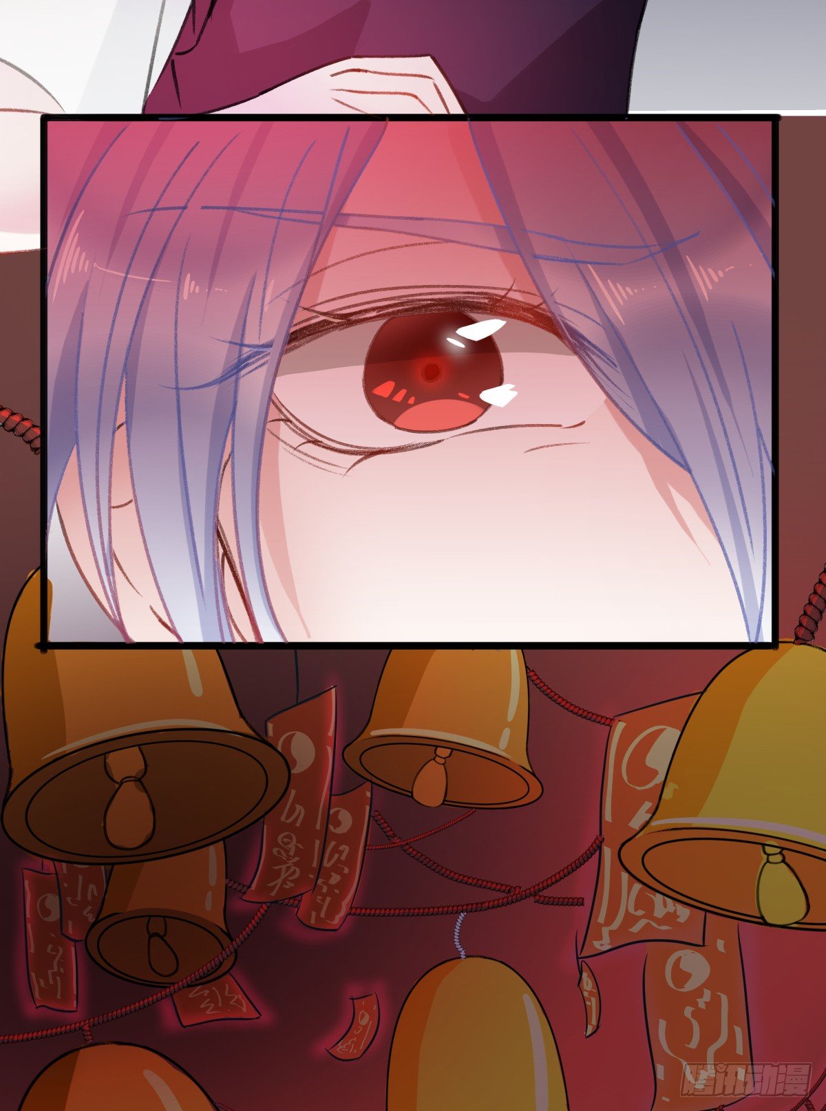 《斐然向风》颜斐有危险 第47页