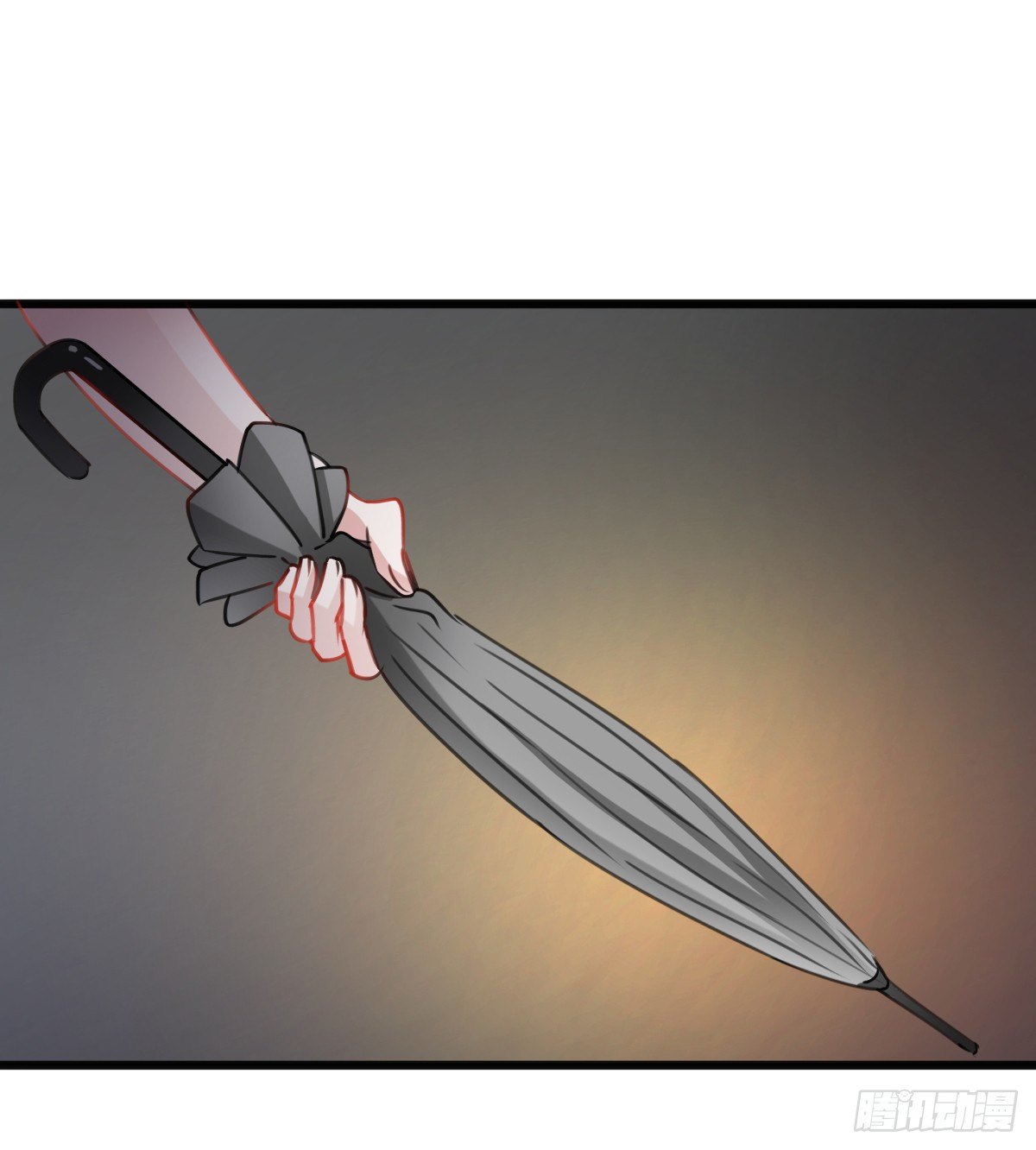 《斐然向风》颜斐有危险 第9页