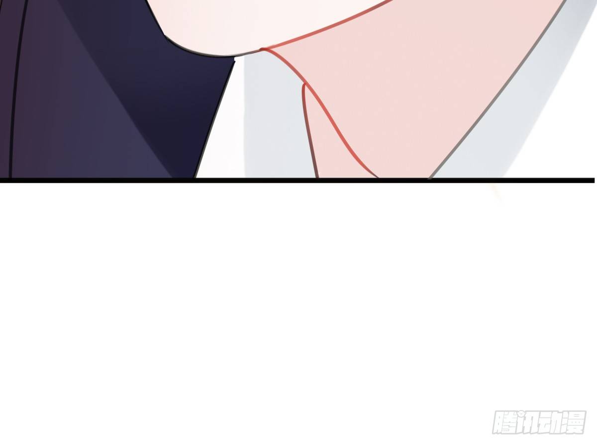 《斐然向风》我一直都喜欢你 第11页