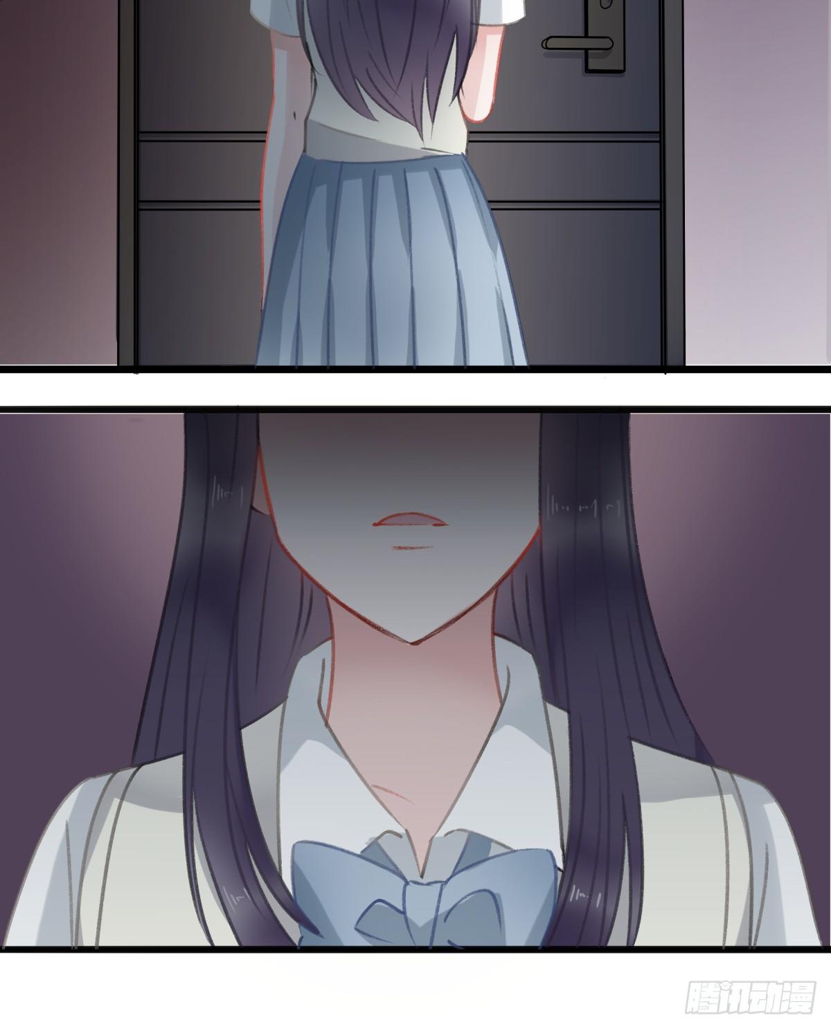 《斐然向风》我一直都喜欢你 第22页
