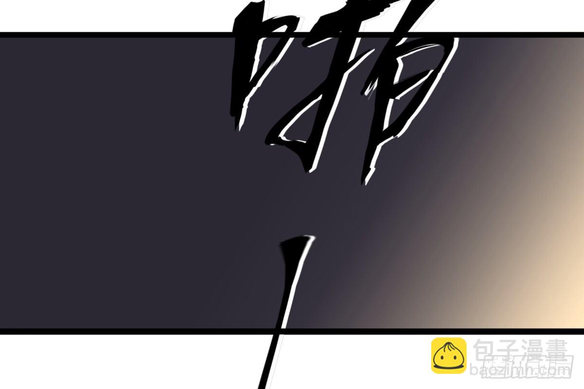 《斐然向风》我一直都喜欢你 第34页