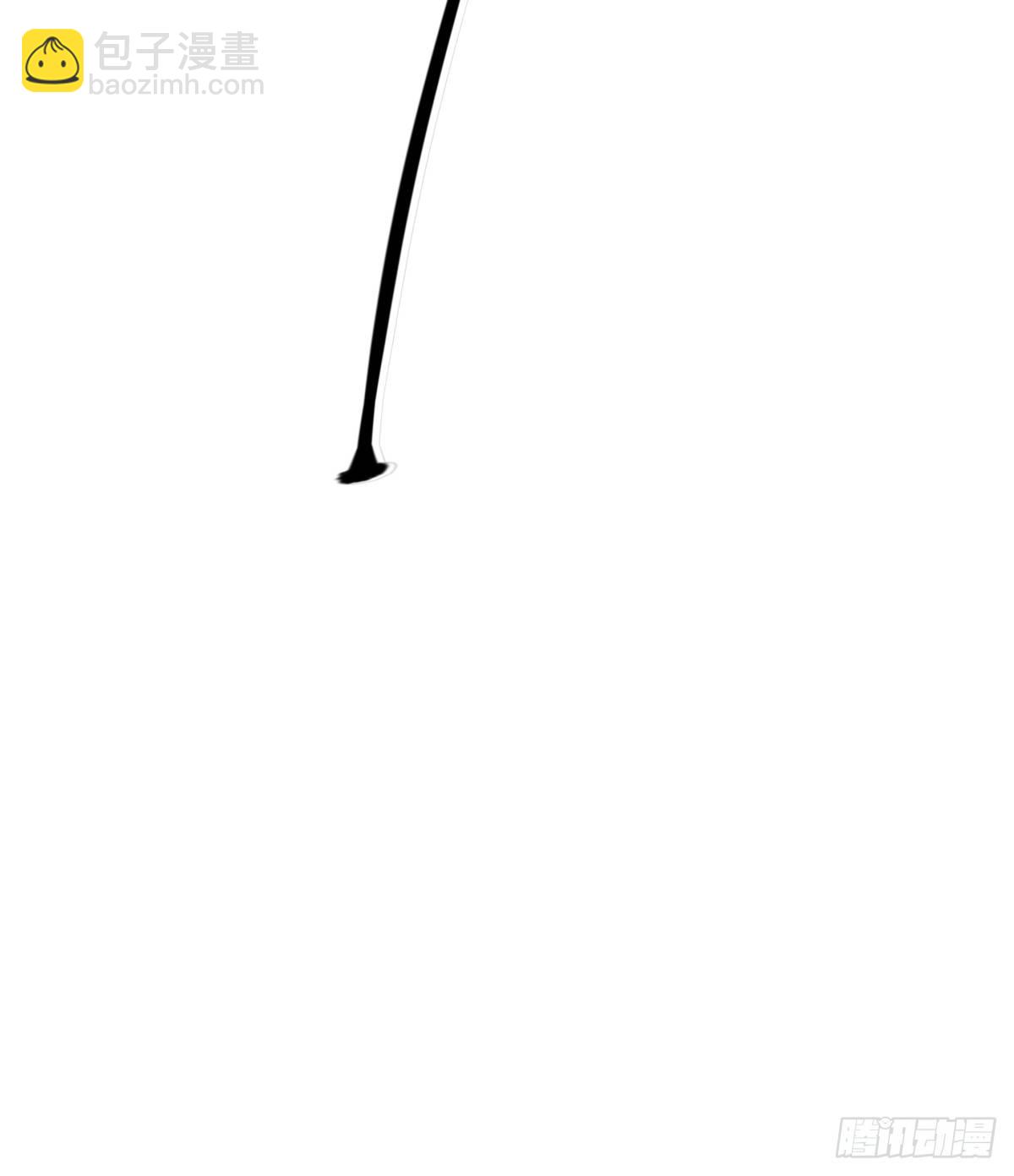 《斐然向风》我一直都喜欢你 第35页