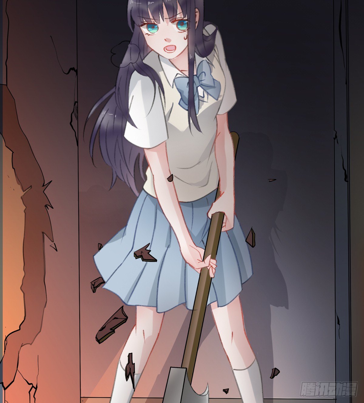 《斐然向风》我一直都喜欢你 第38页