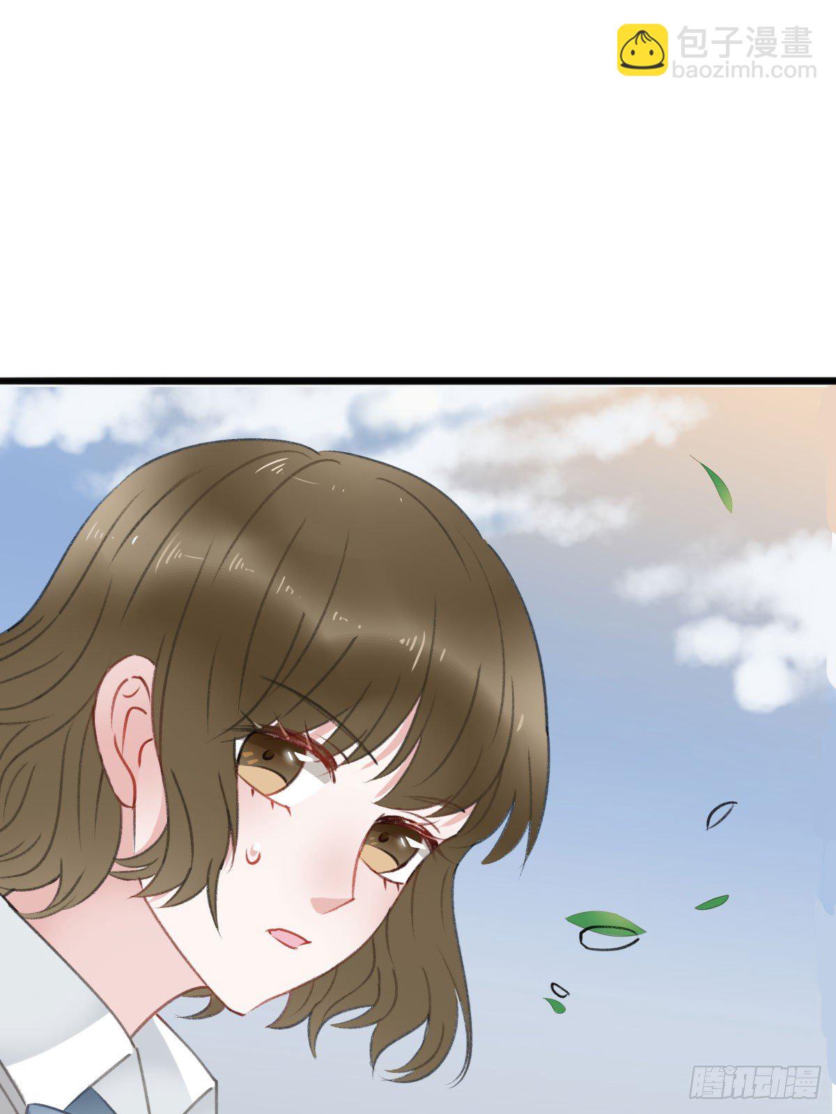 《斐然向风》可可，我想跟你谈谈 第20页