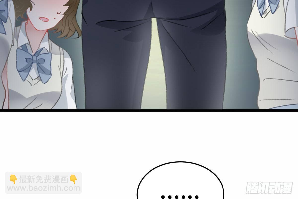 《斐然向风》不会再消失了 第22页