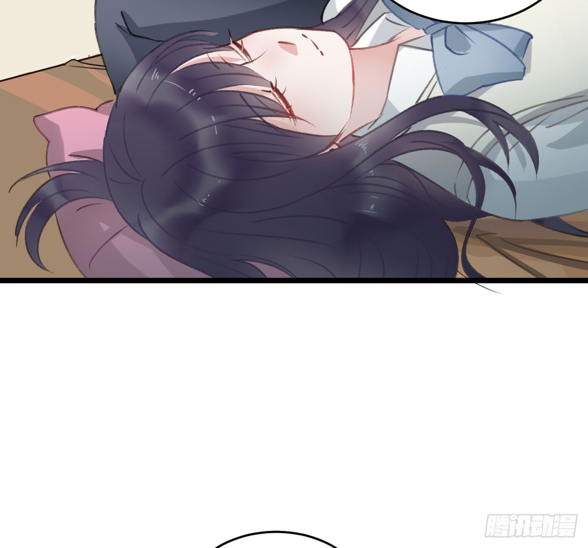 《斐然向风》不会再消失了 第41页