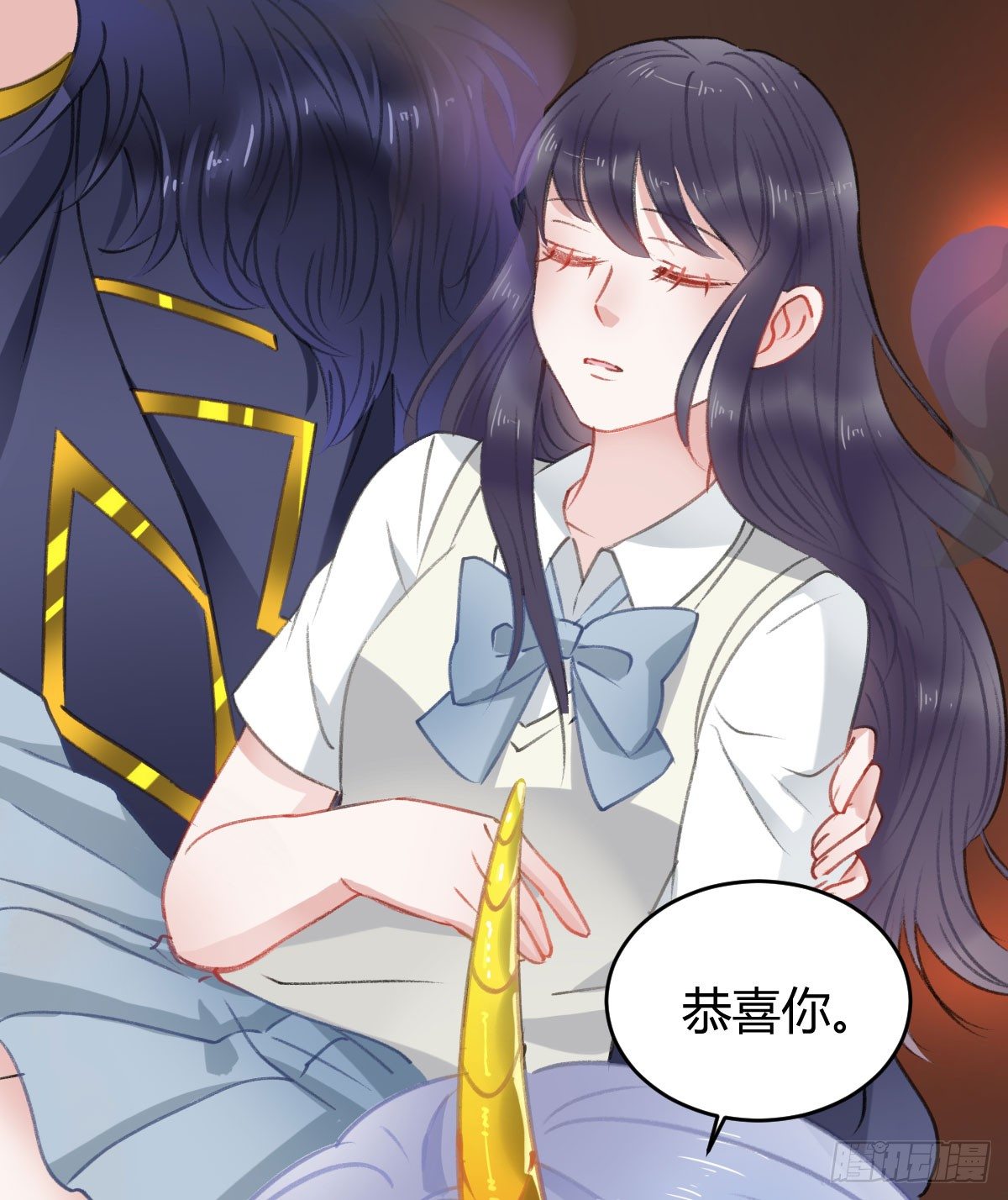《斐然向风》不会再消失了 第4页