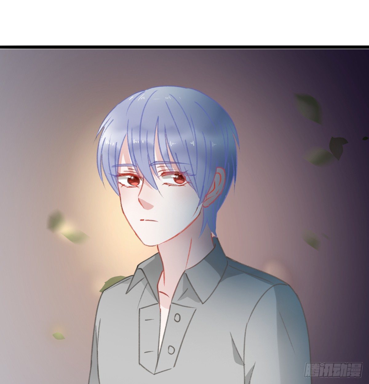 《斐然向风》还有另一种喜欢？ 第16页