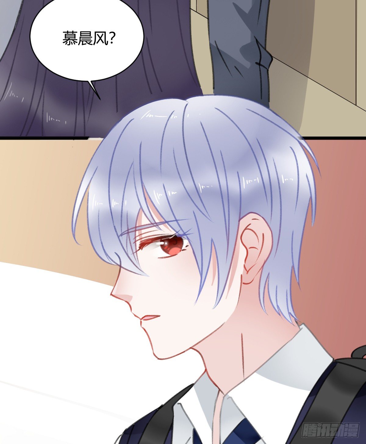《斐然向风》还有另一种喜欢？ 第31页