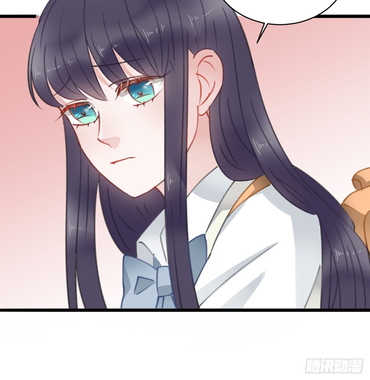 《斐然向风》还有另一种喜欢？ 第34页