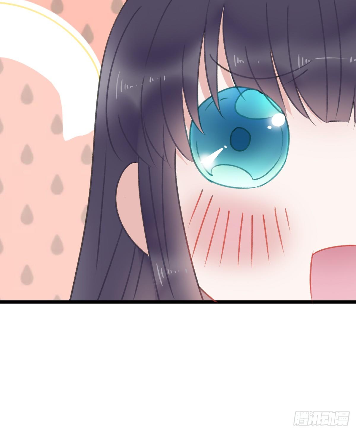 《斐然向风》还有另一种喜欢？ 第48页