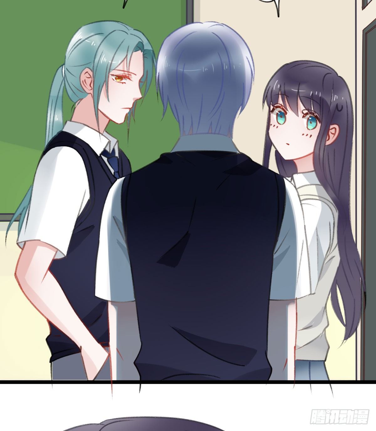 《斐然向风》副班长沈青山 第39页