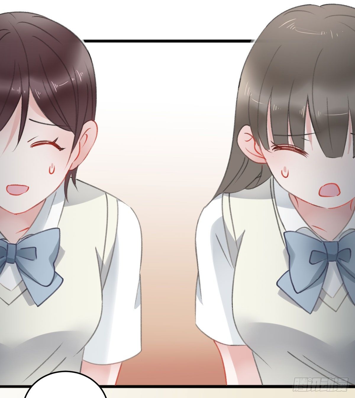 《斐然向风》副班长沈青山 第3页