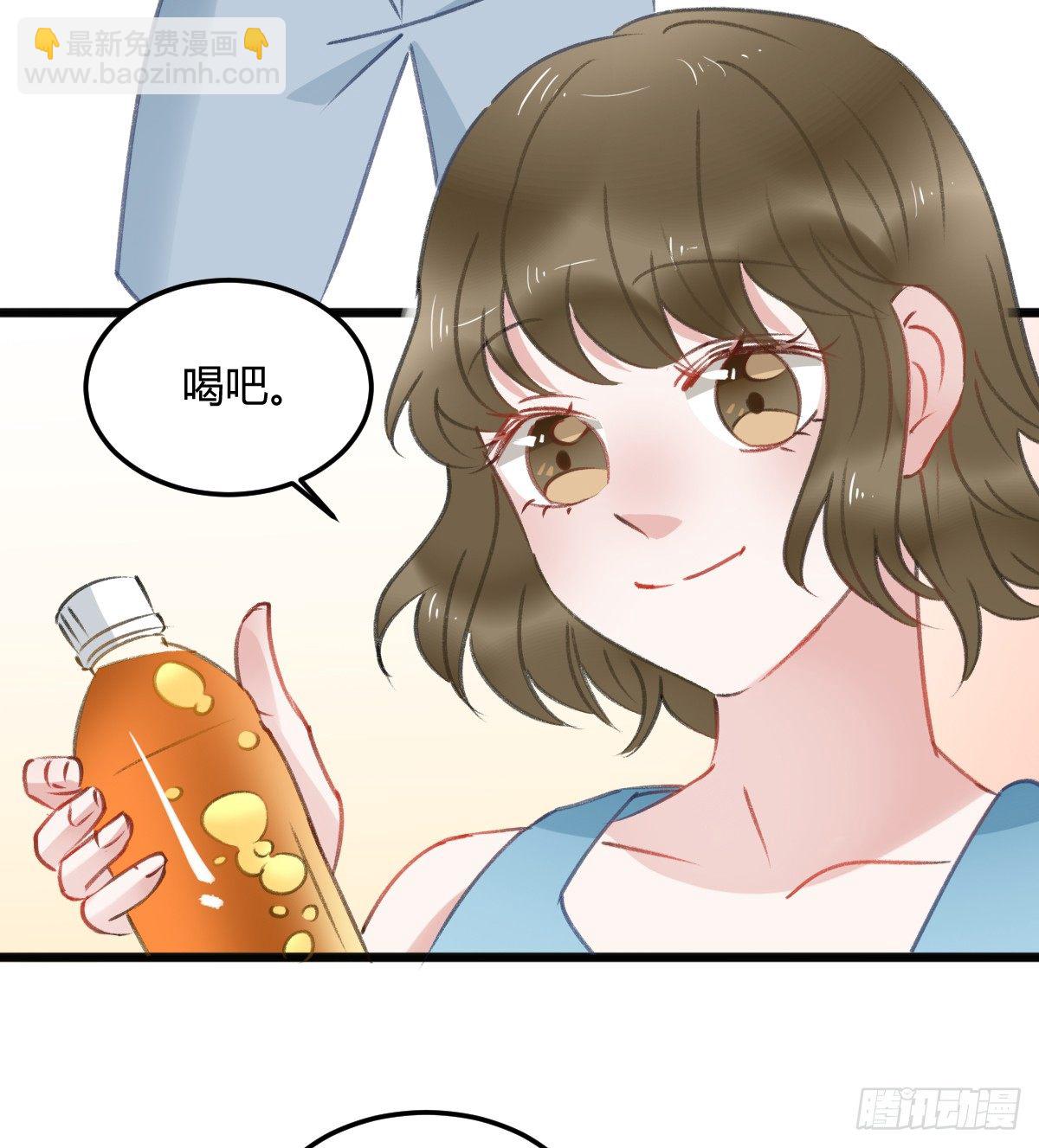 《斐然向风》记忆不会消失 第12页