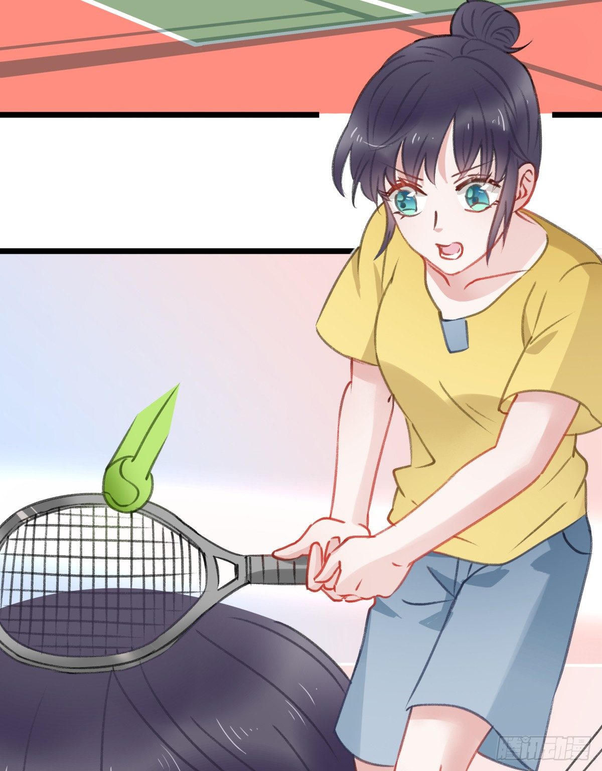 《斐然向风》记忆不会消失 第3页