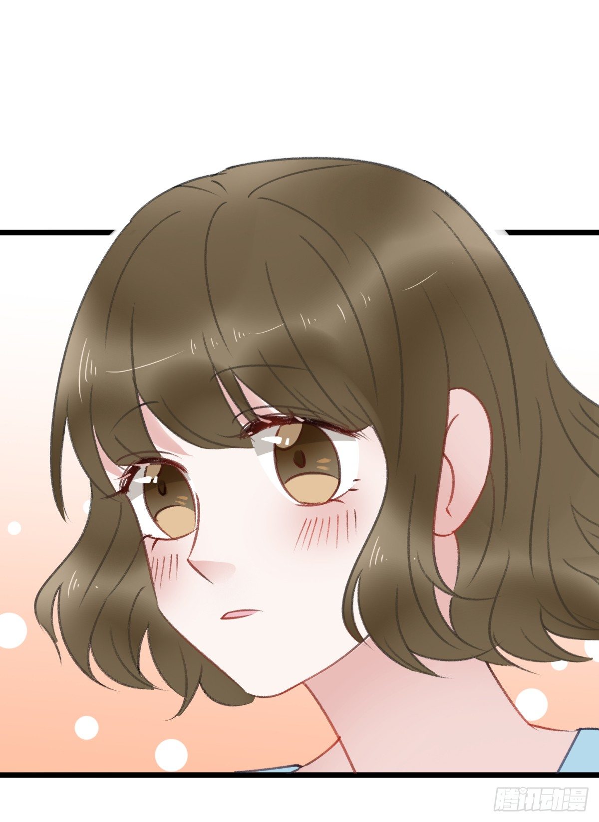 《斐然向风》记忆不会消失 第48页