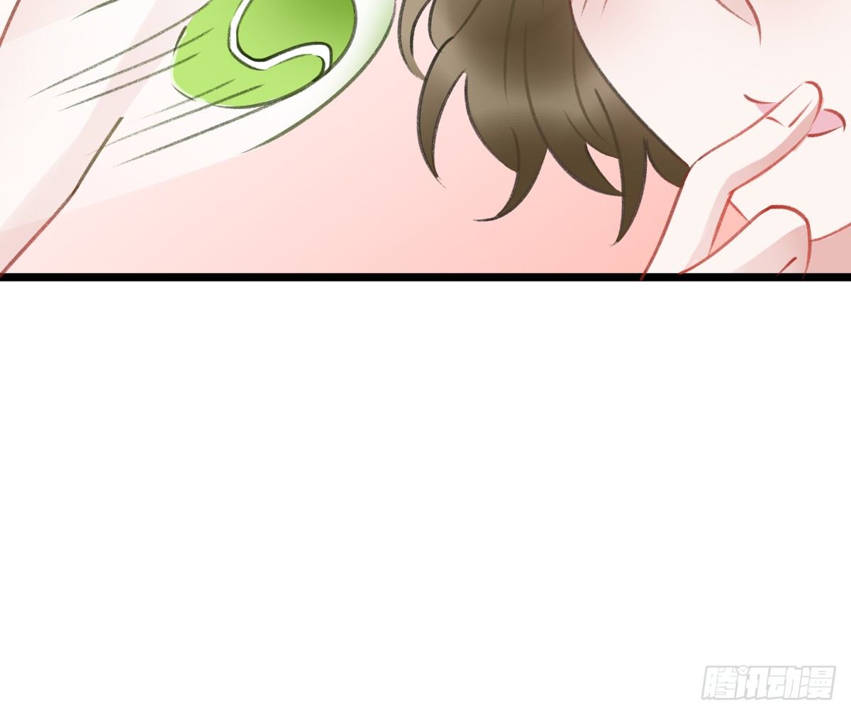 《斐然向风》记忆不会消失 第9页
