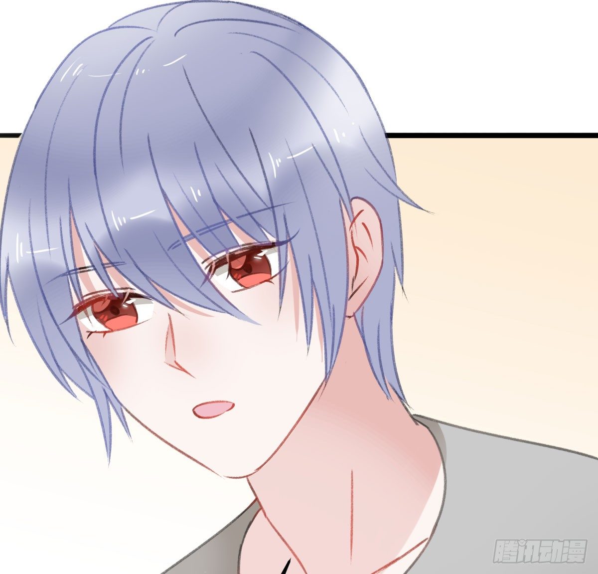 《斐然向风》被困图书馆 第8页